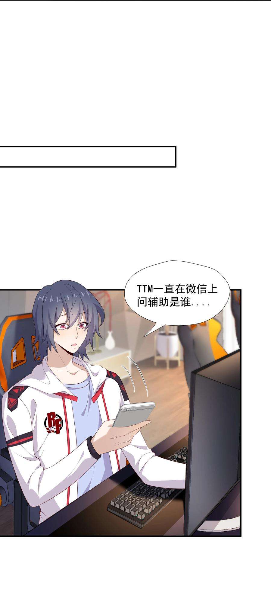 你是不是演我15 我可太喜欢你了