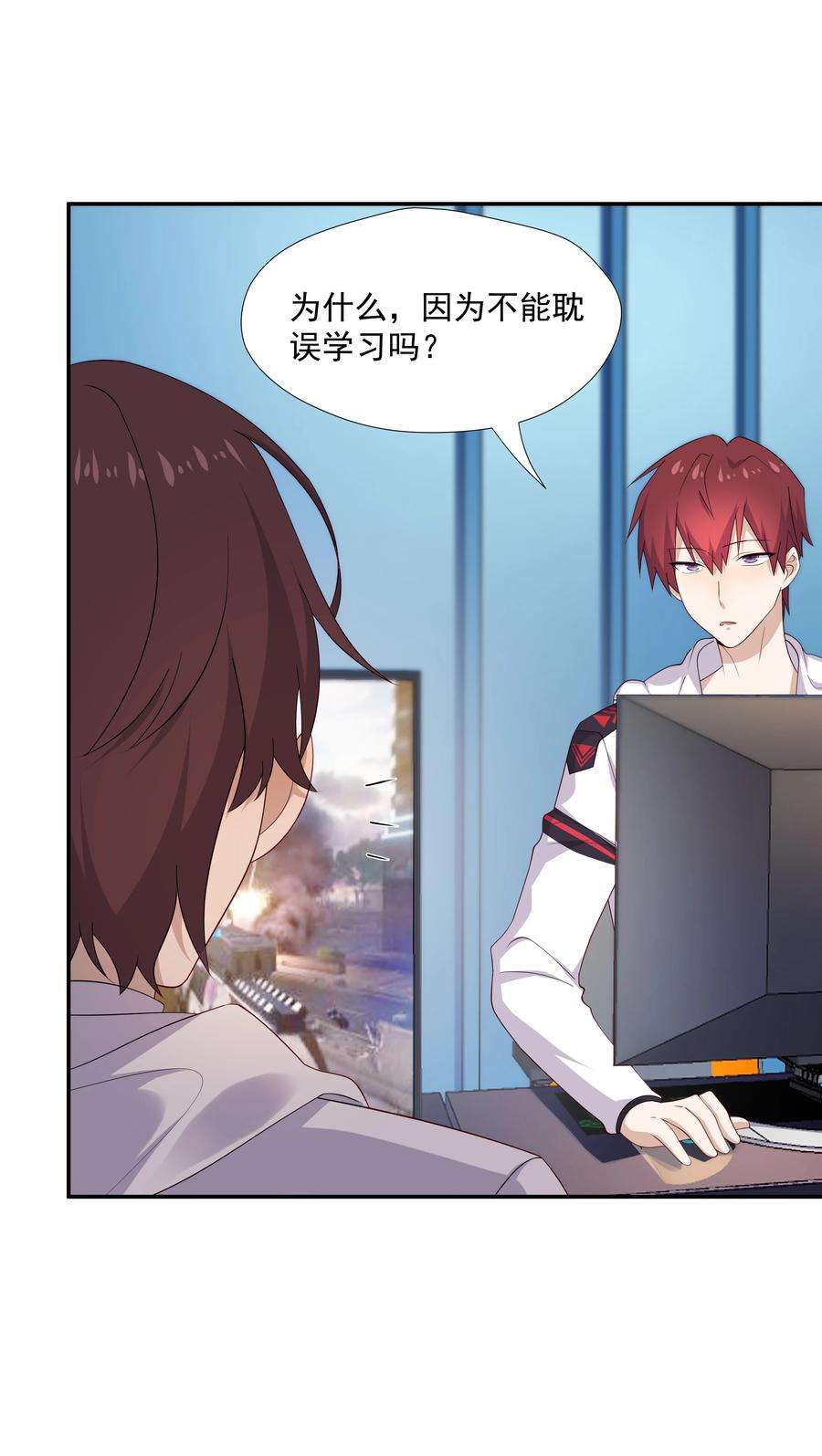 你是不是演我15 我可太喜欢你了