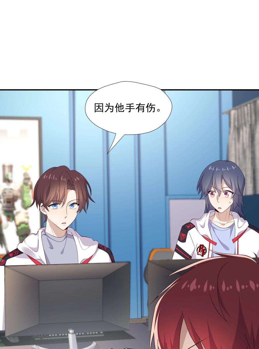 你是不是演我15 我可太喜欢你了