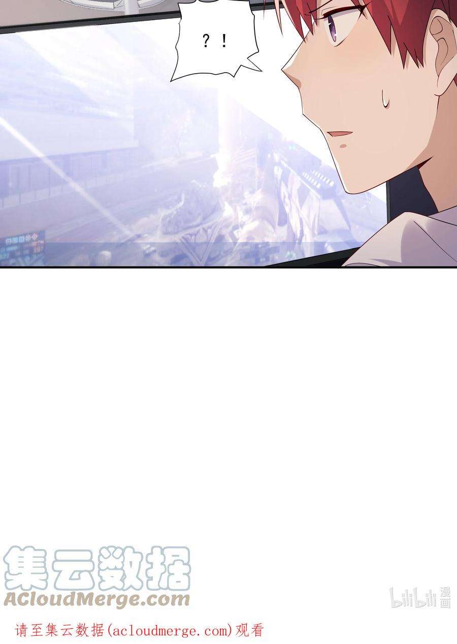 你是不是演我15 我可太喜欢你了