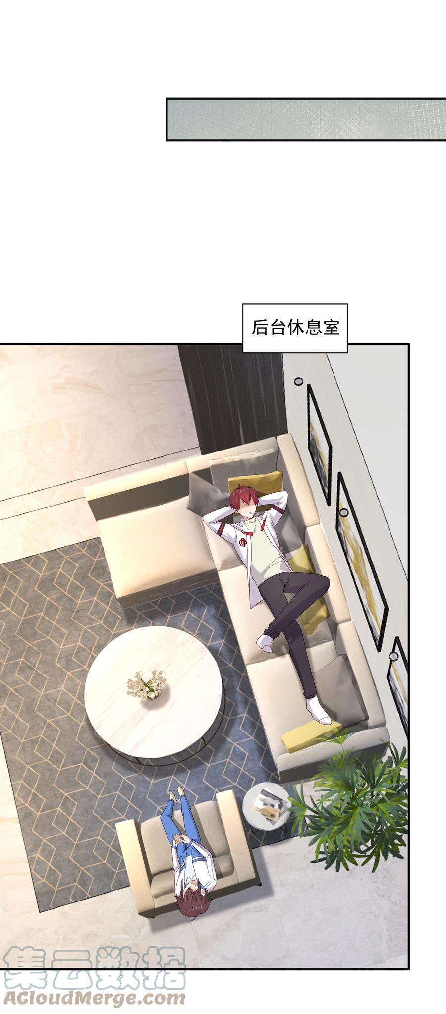 你是不是演我18 空调开下遥控器