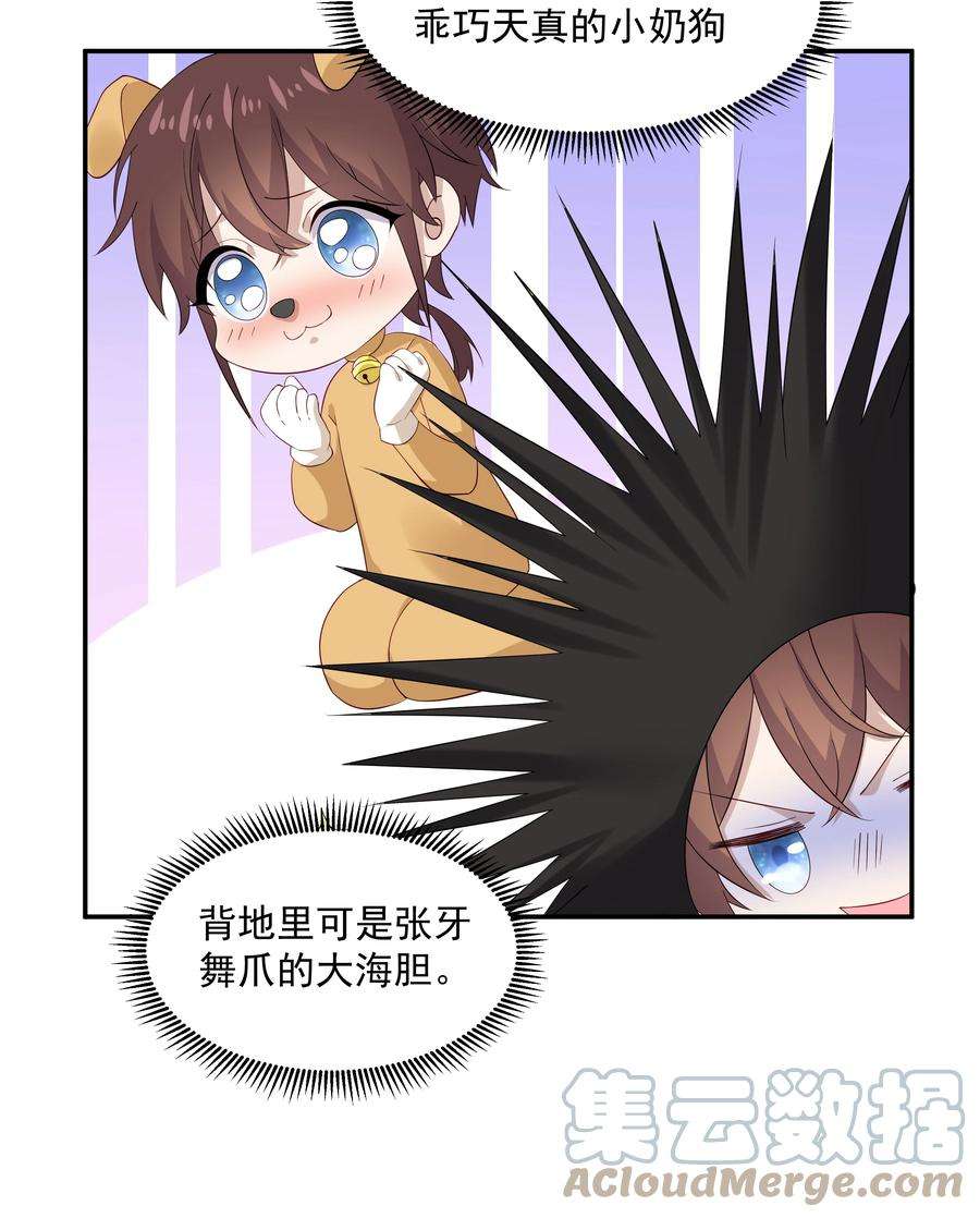 你是不是演我18 空调开下遥控器