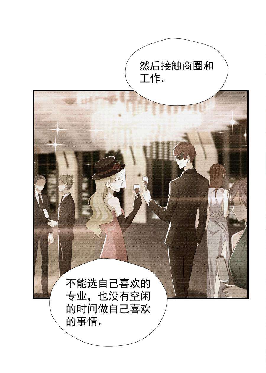 你是不是演我23 揍到哭