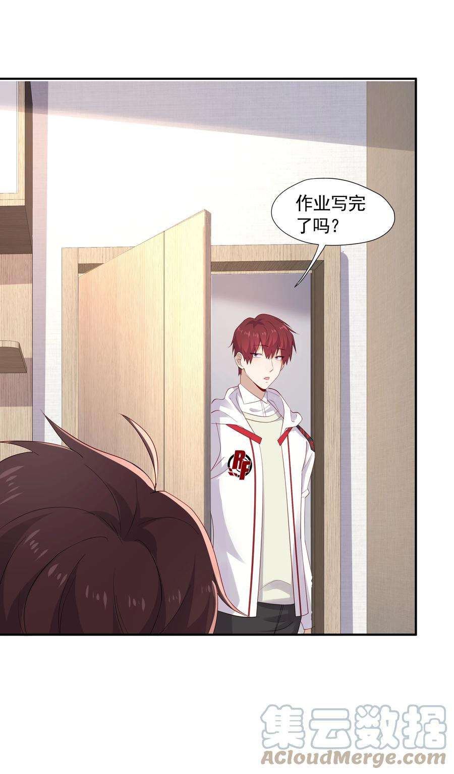 你是不是演我25 睡他床，揉他猫