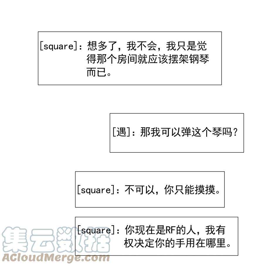 你是不是演我26 我很喜欢