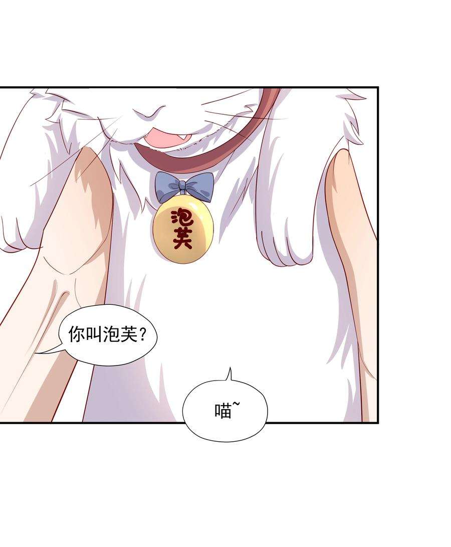 你是不是演我26 我很喜欢
