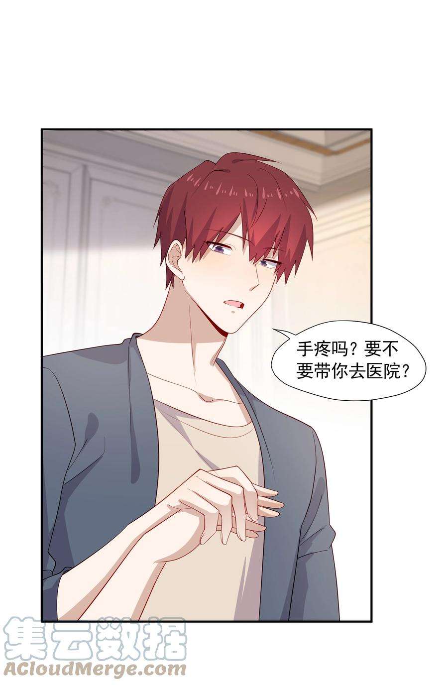 你是不是演我26 我很喜欢
