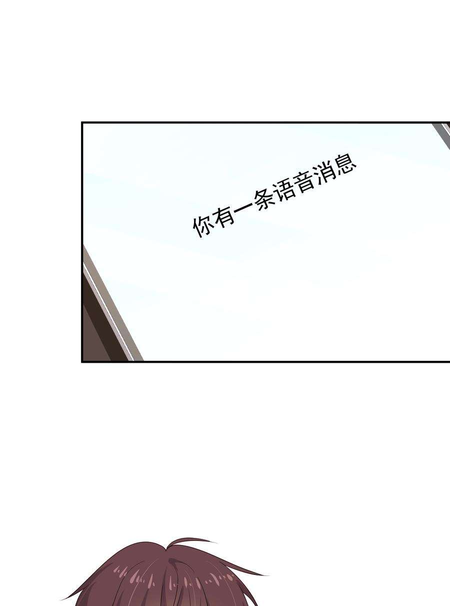 你是不是演我27 “女朋友”