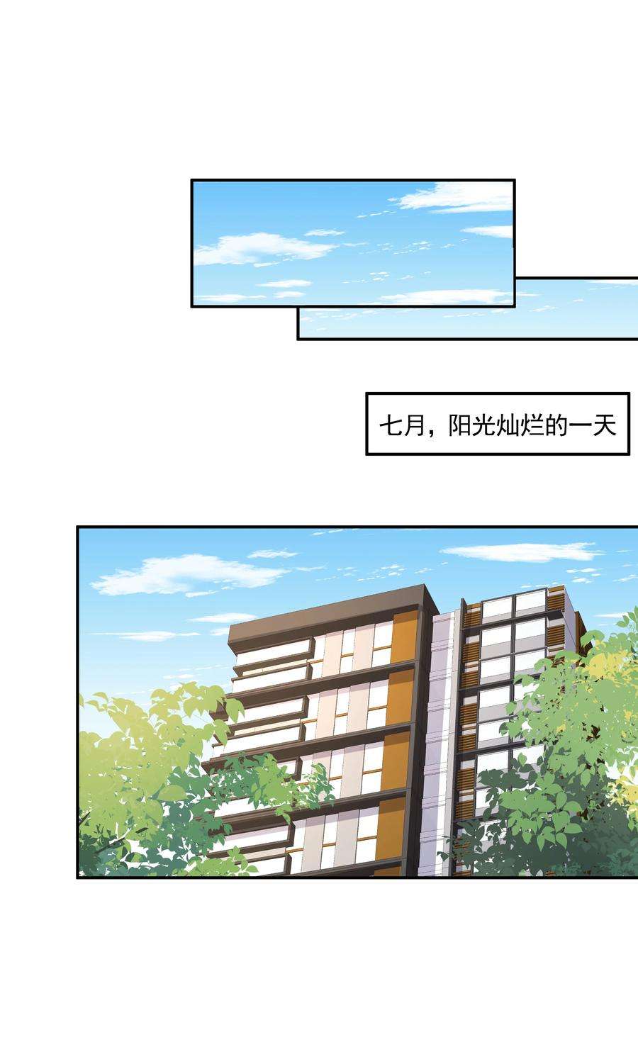 你是不是演我27 “女朋友”