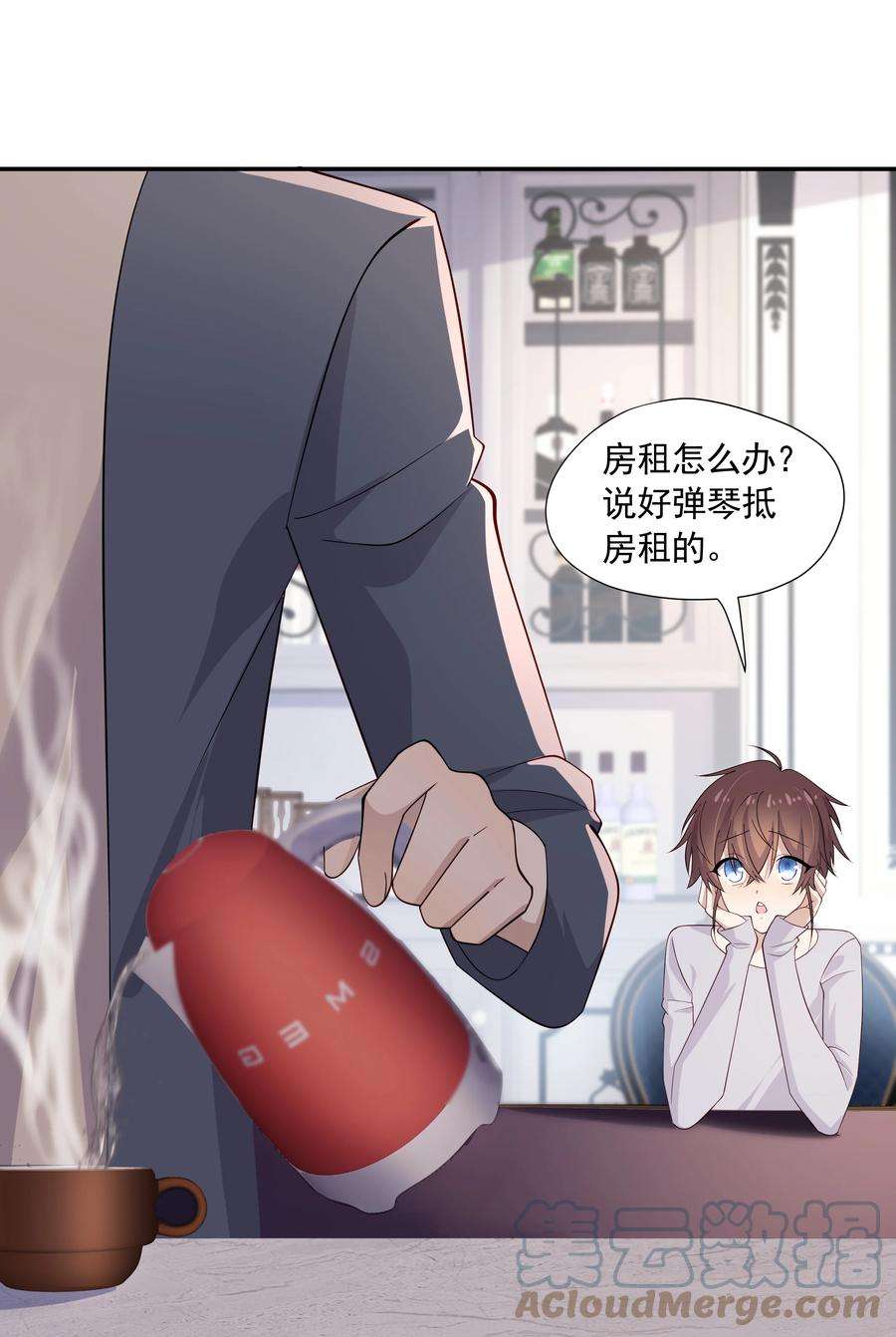 你是不是演我27 “女朋友”