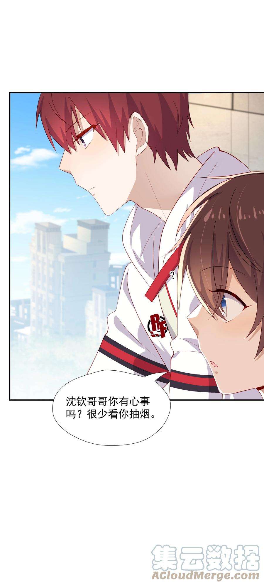 你是不是演我28 想独占你