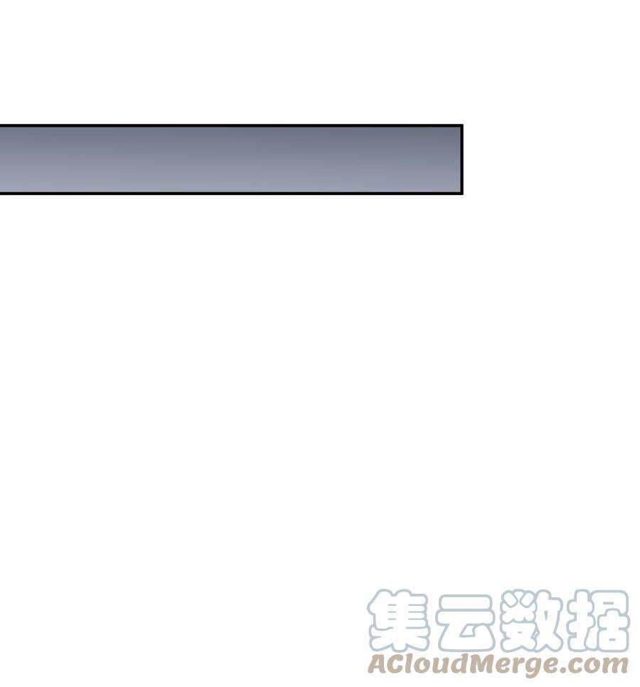 你是不是演我28 想独占你