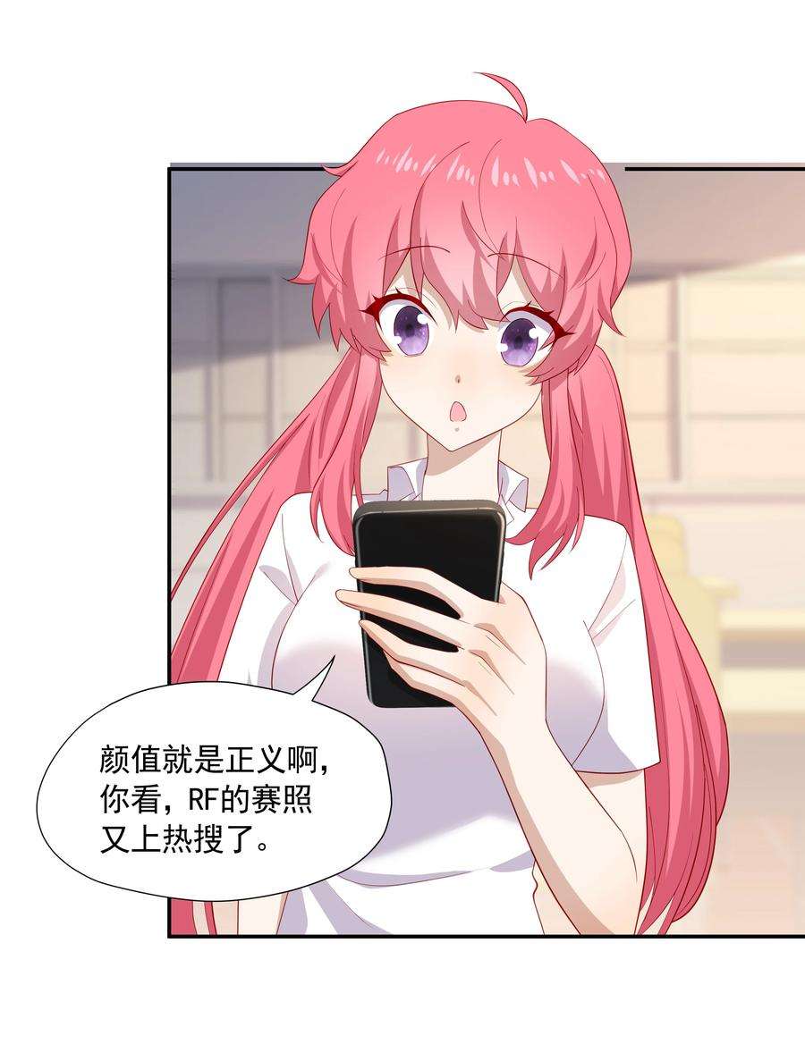 你是不是演我30 只属于我一个人的