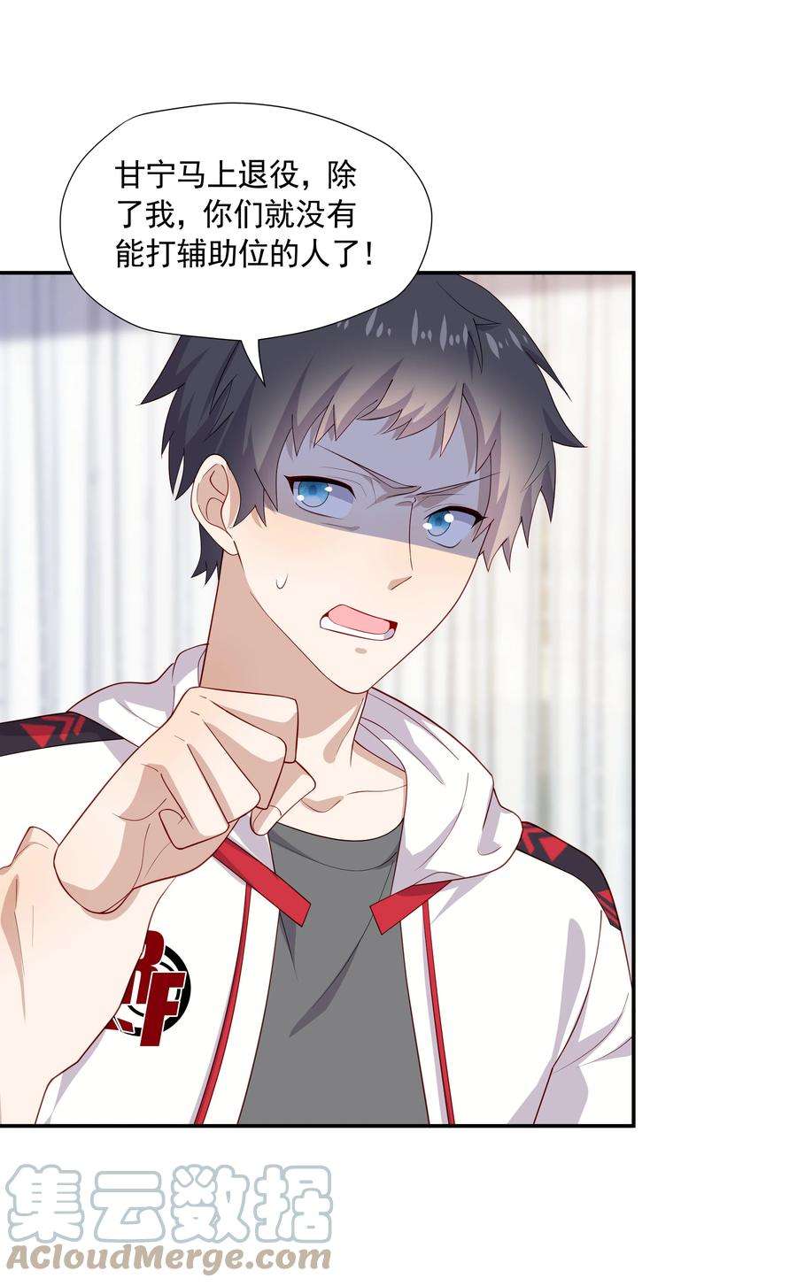 你是不是演我30 只属于我一个人的