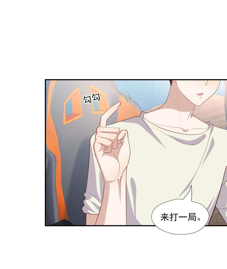 你是不是演我31 想找你说说话