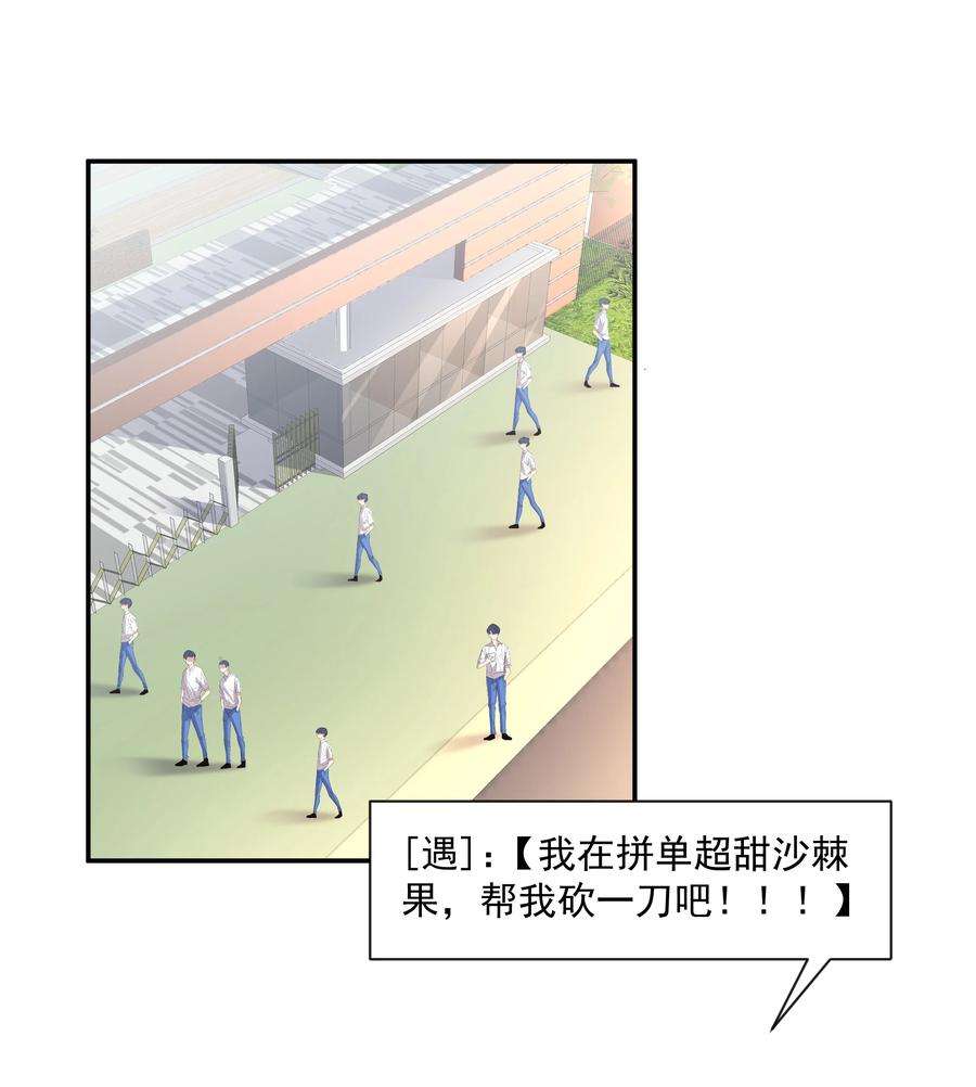 你是不是演我31 想找你说说话