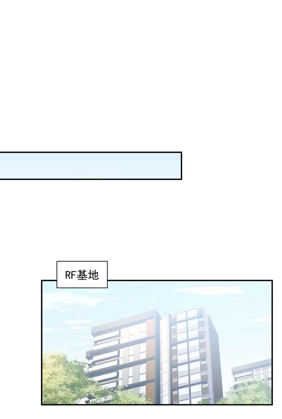 你是不是演我31 想找你说说话
