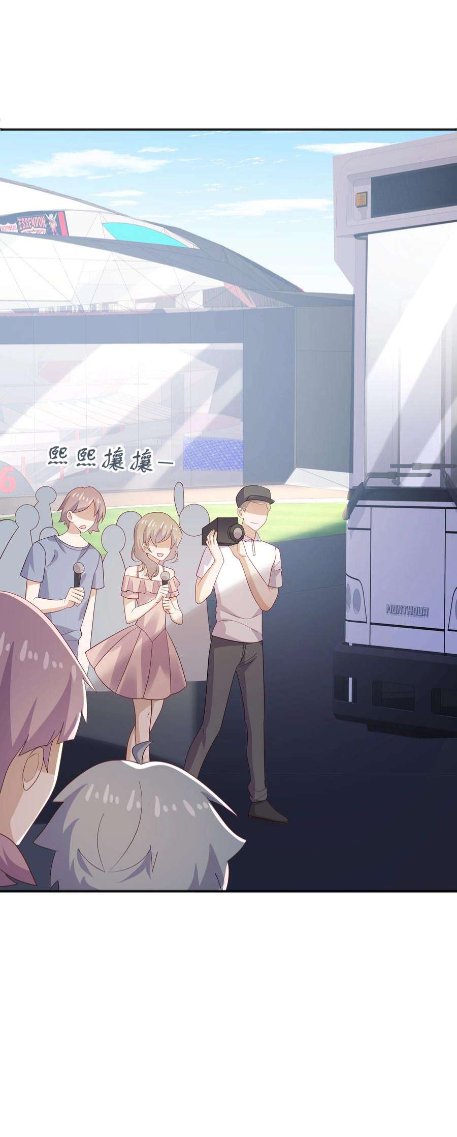 你是不是演我32 离我远一点