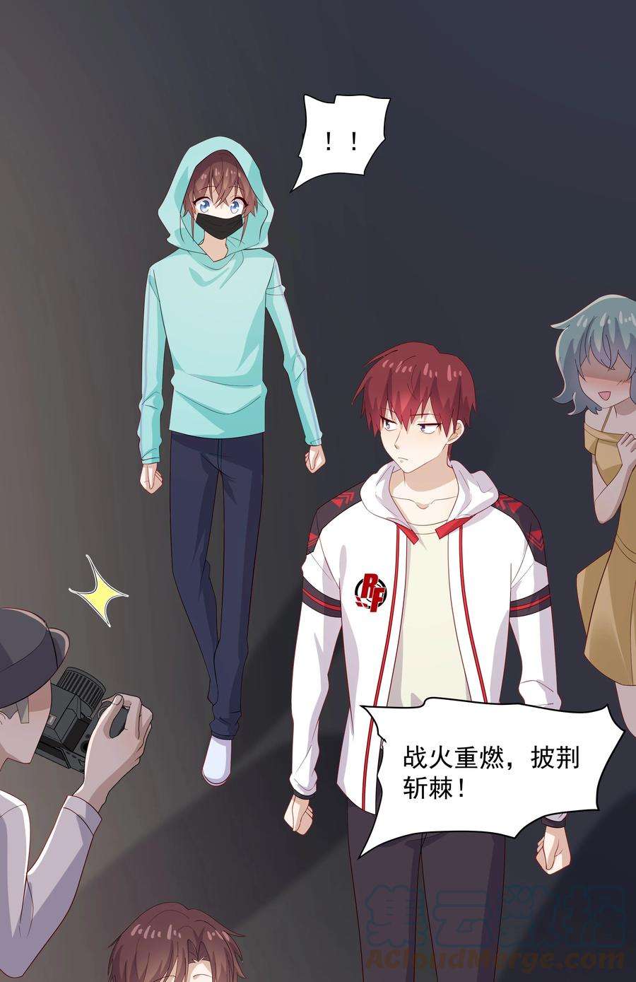 你是不是演我32 离我远一点