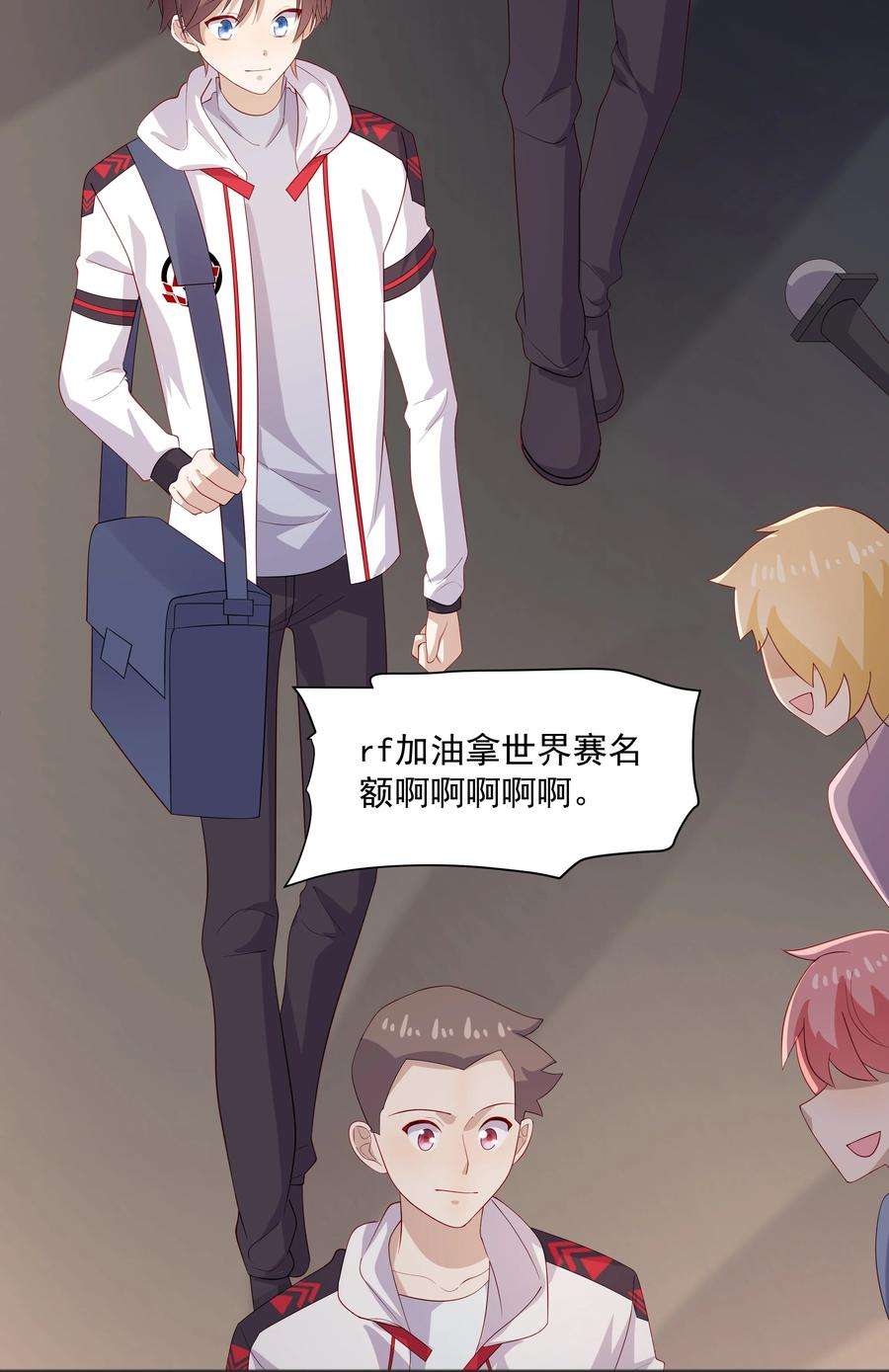 你是不是演我32 离我远一点