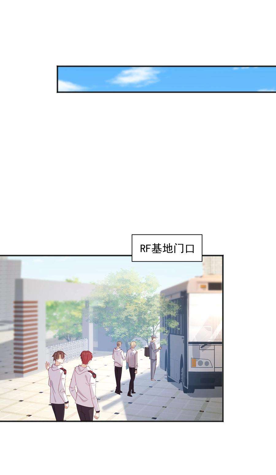 你是不是演我32 离我远一点