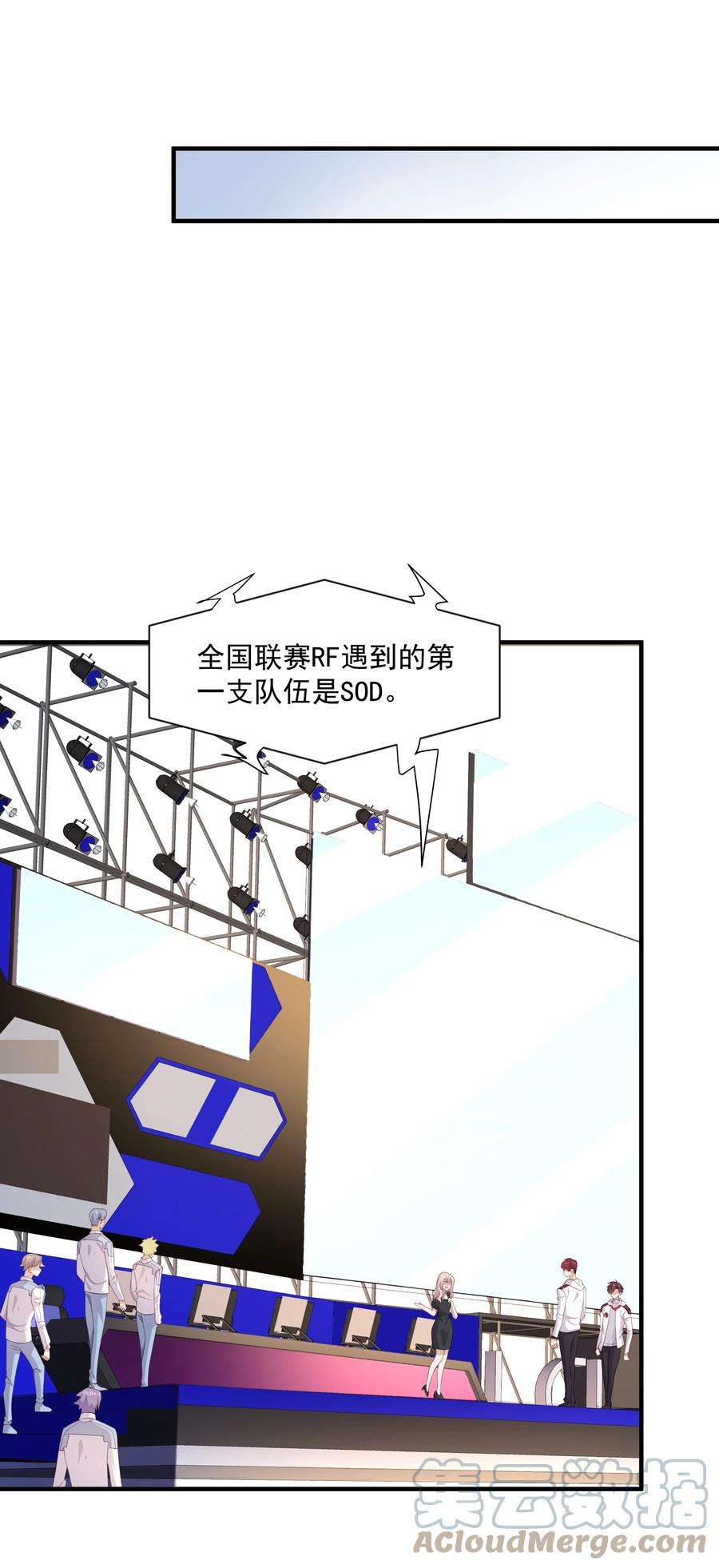 你是不是演我33 我怎么会讨厌你