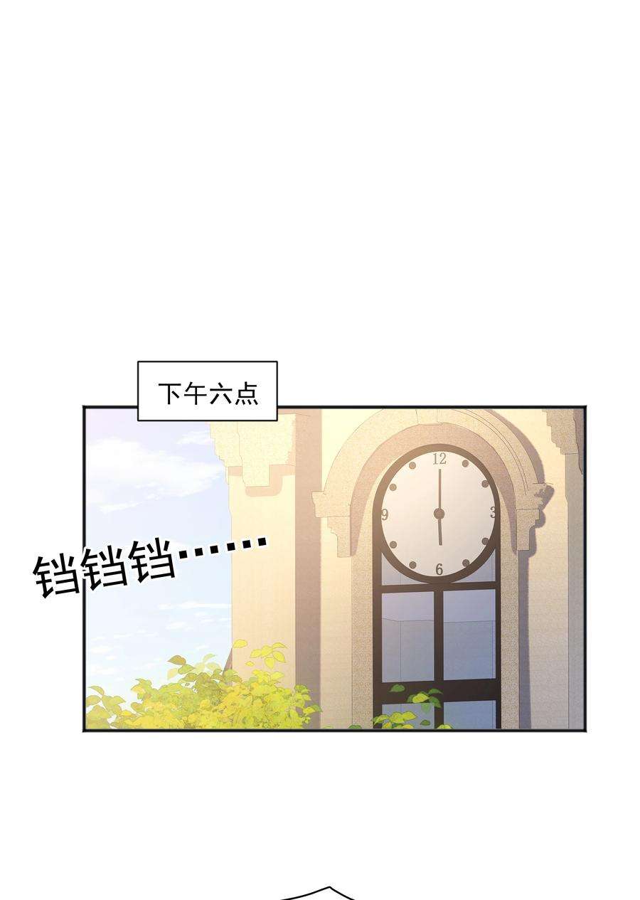 你是不是演我34 多看几眼，不然亏了