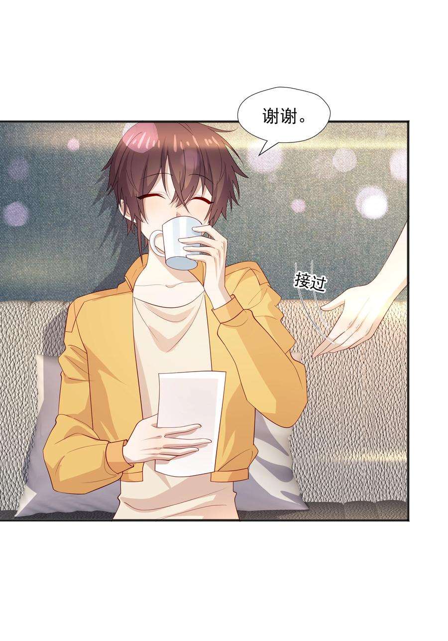 你是不是演我36 池崽被灌酒