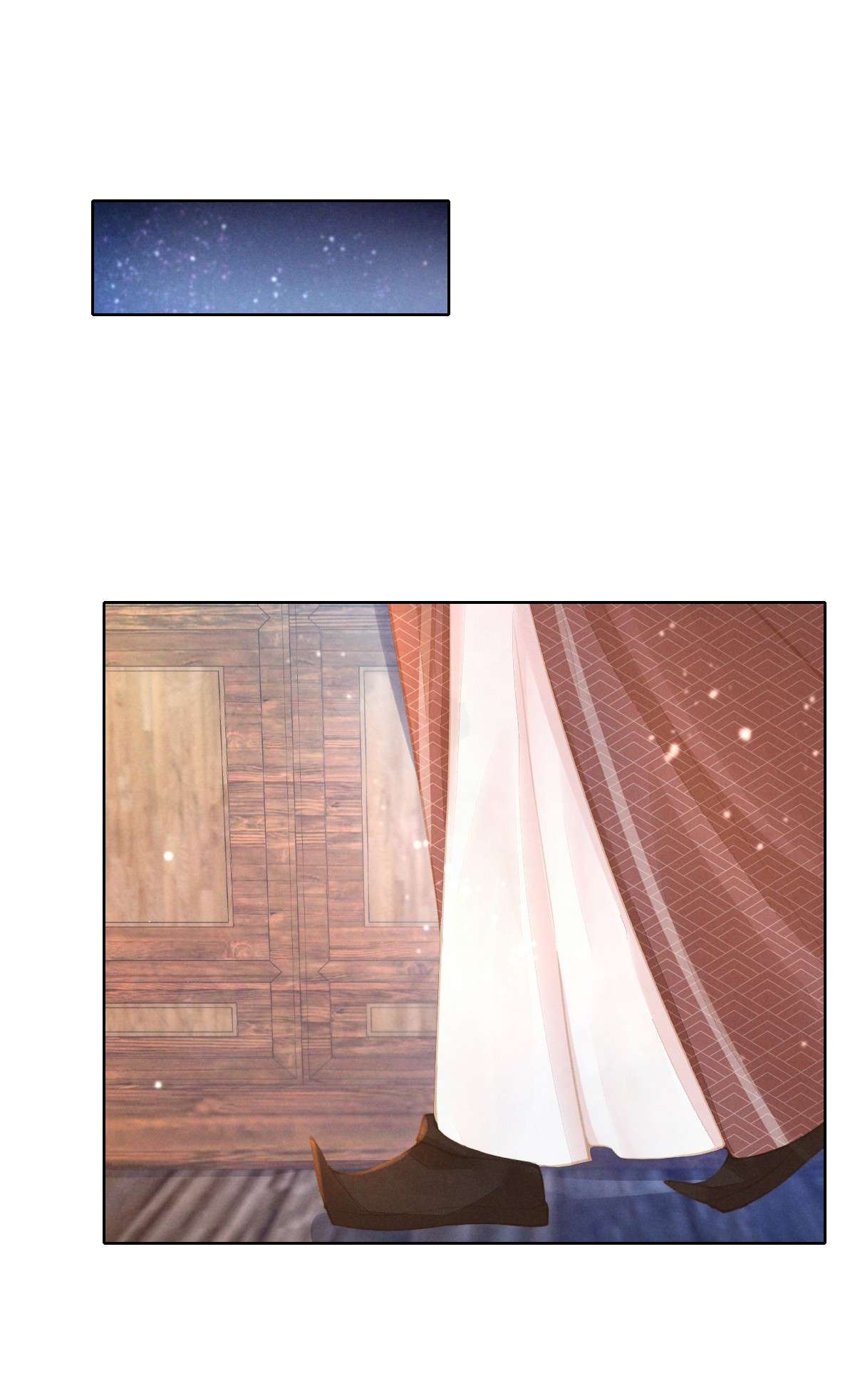 烬芳华07 那听起来就很不错嗷...