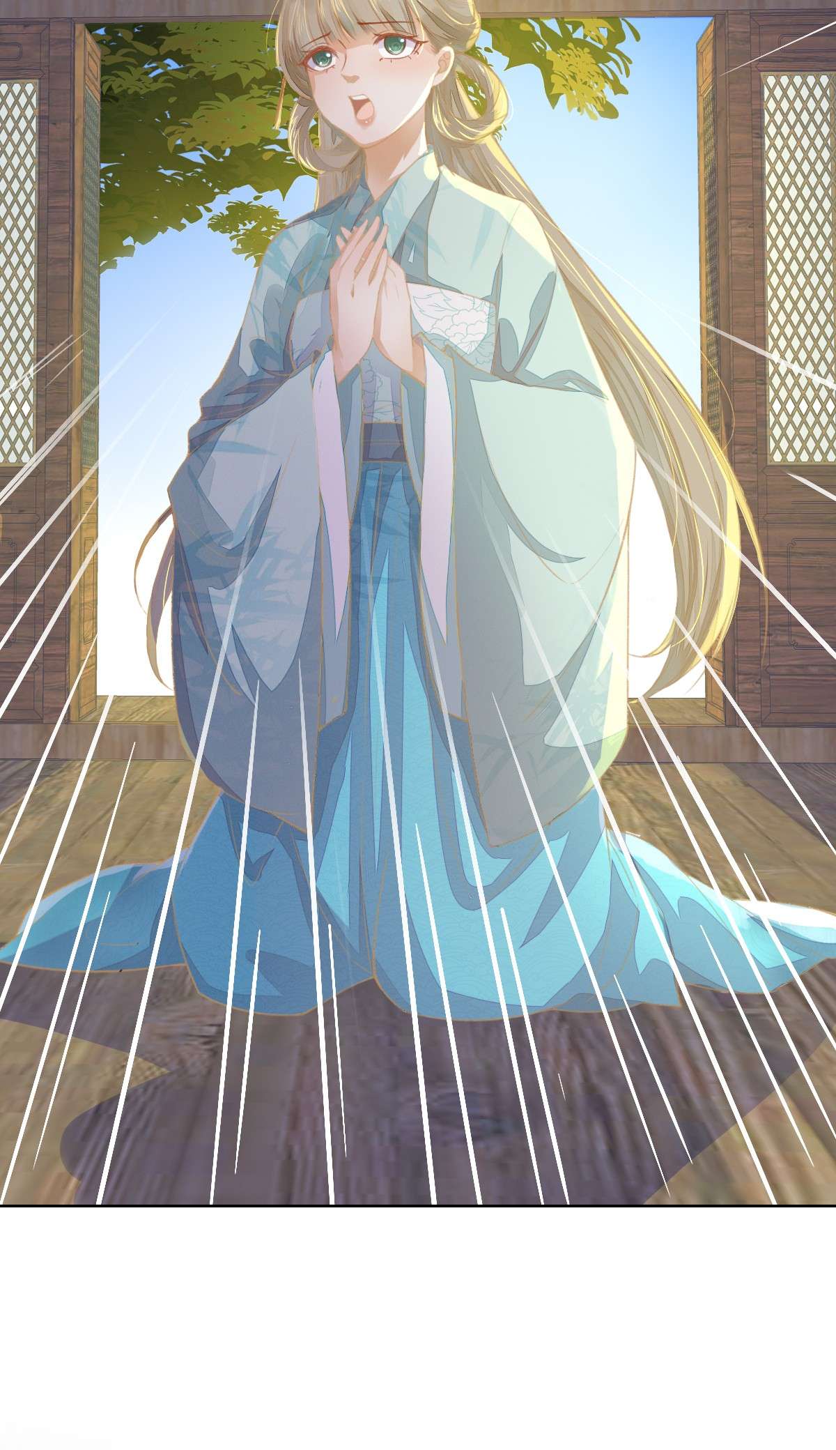 烬芳华010 继续呀！不要停啊...