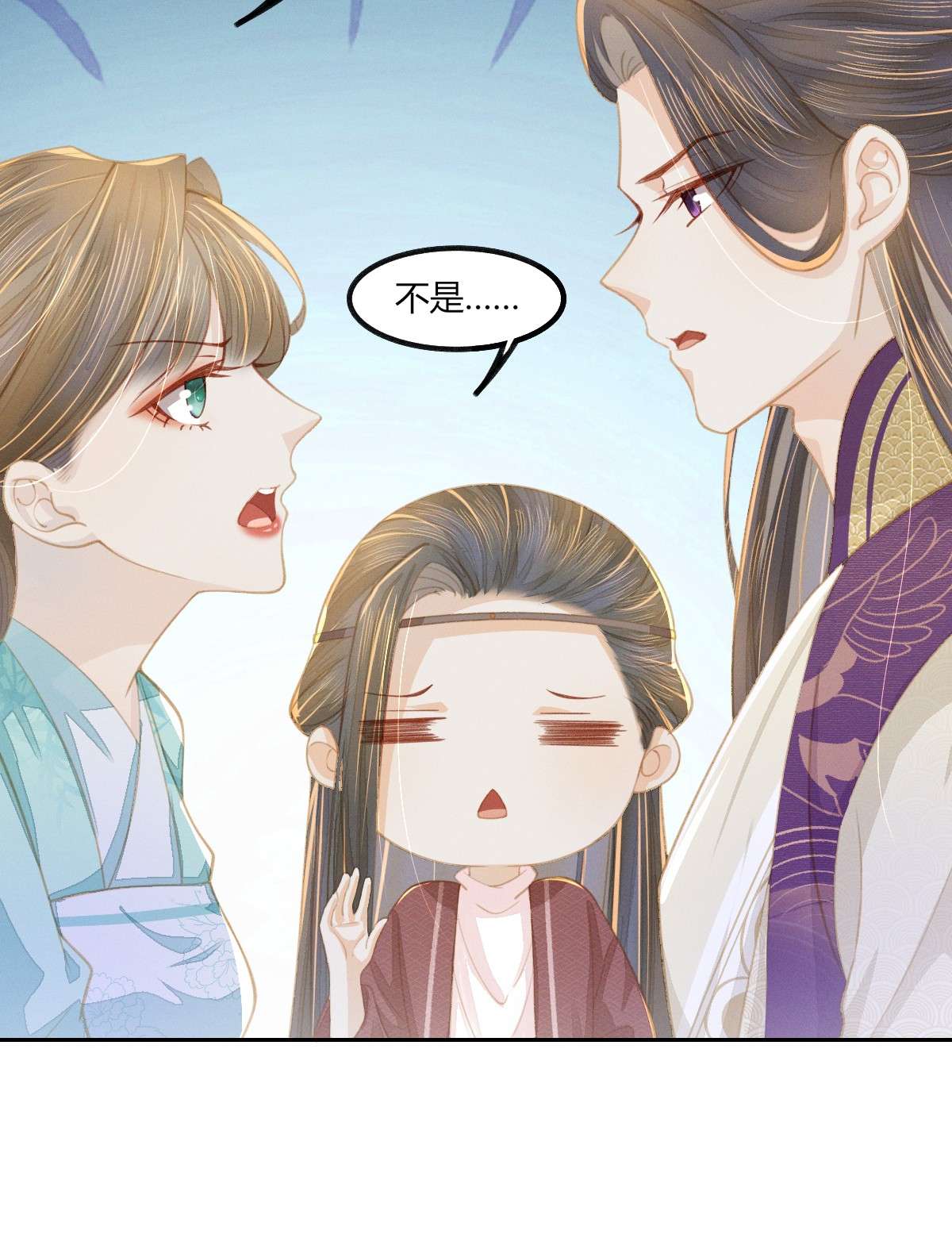 烬芳华010 继续呀！不要停啊...