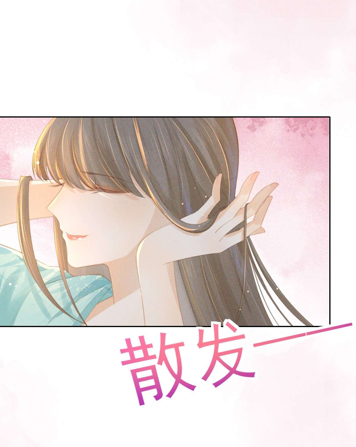 烬芳华010 继续呀！不要停啊...