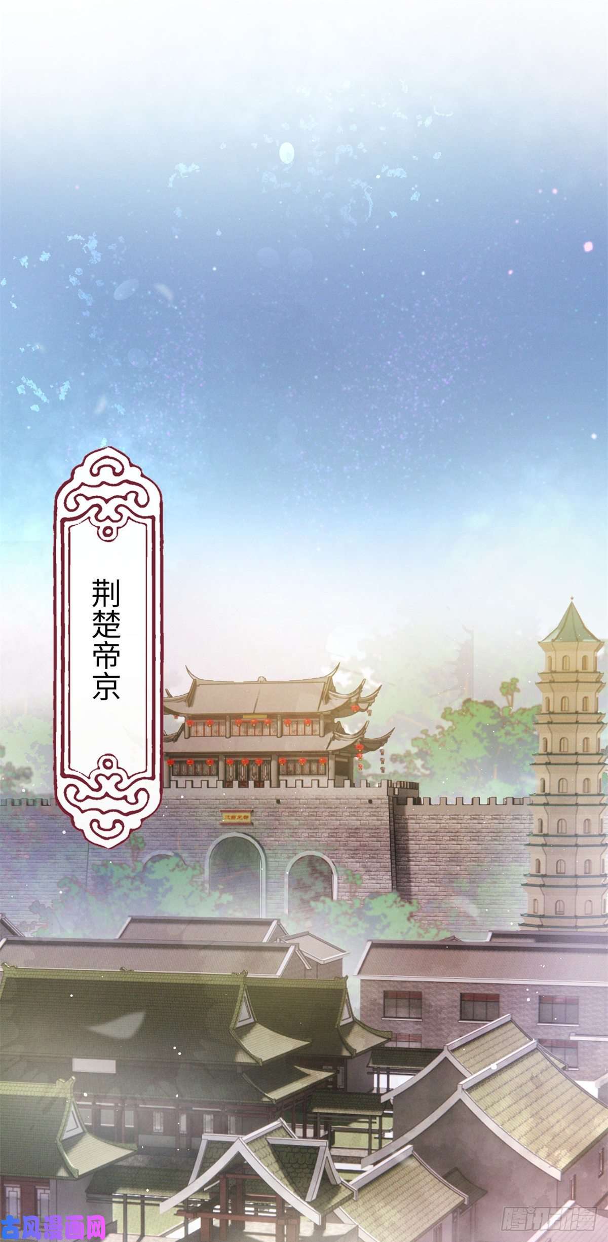 烬芳华03这个母夜叉怎么还不挂