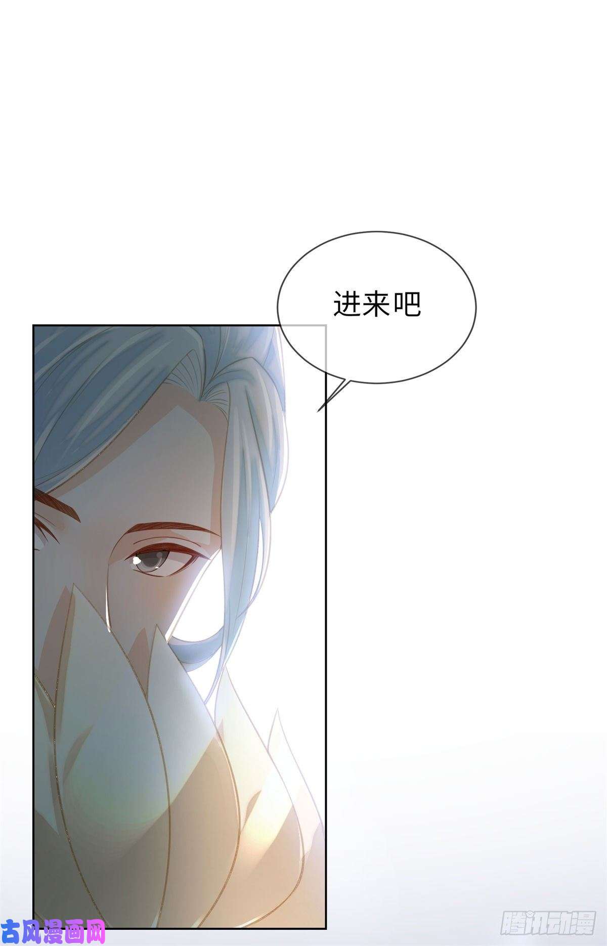烬芳华03这个母夜叉怎么还不挂