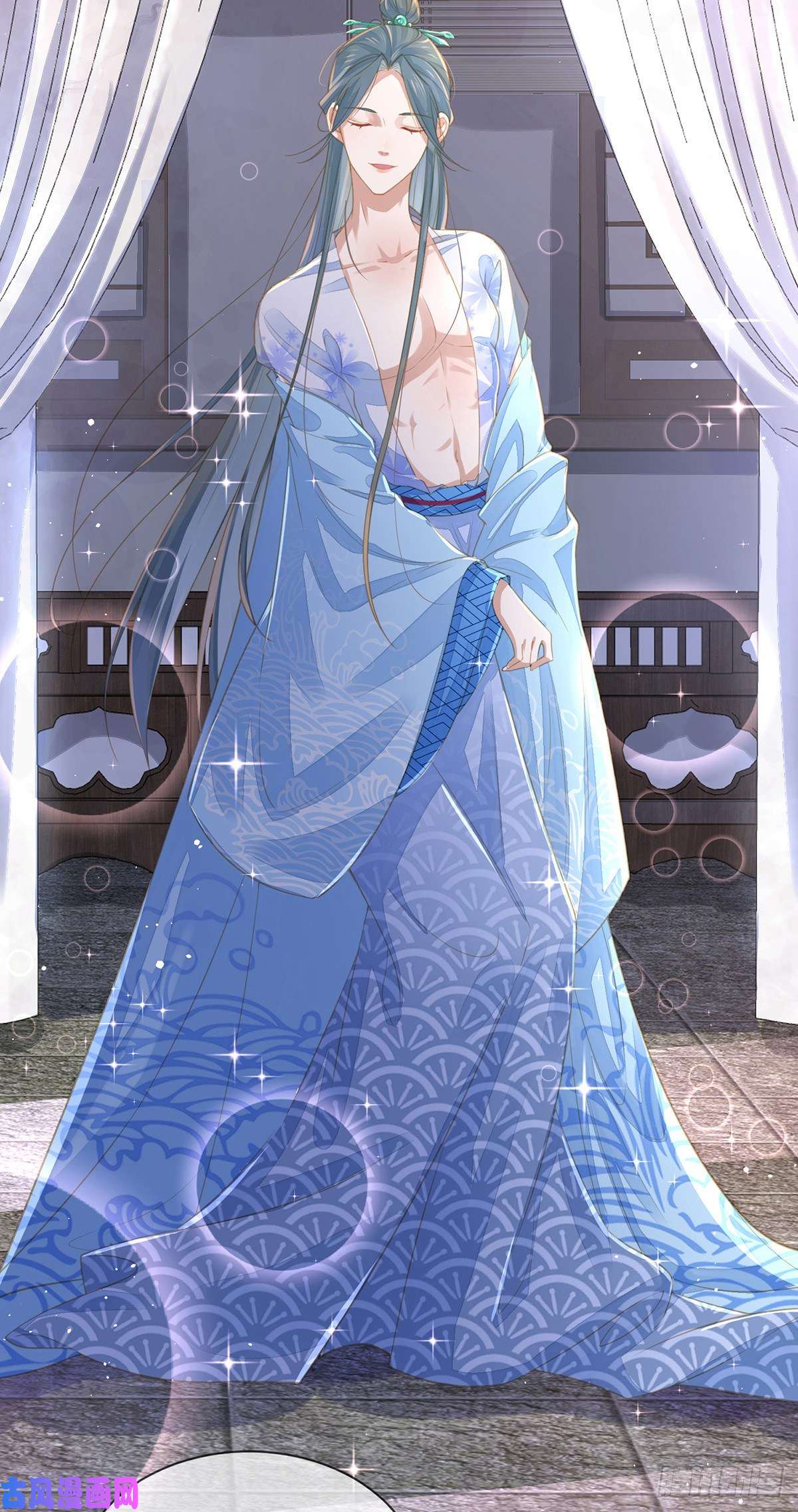烬芳华04那你如何服侍本王？
