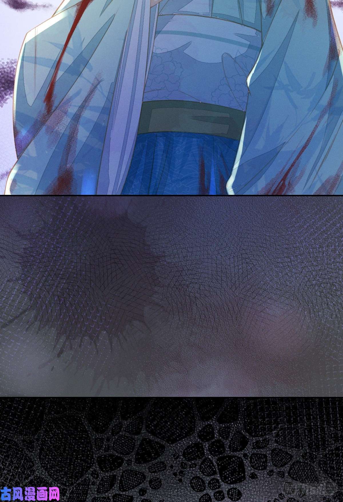 烬芳华18 我不喜欢废物
