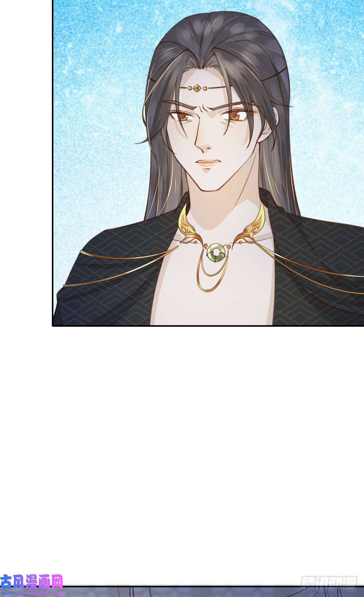 烬芳华20 要杀要剐随你便吧