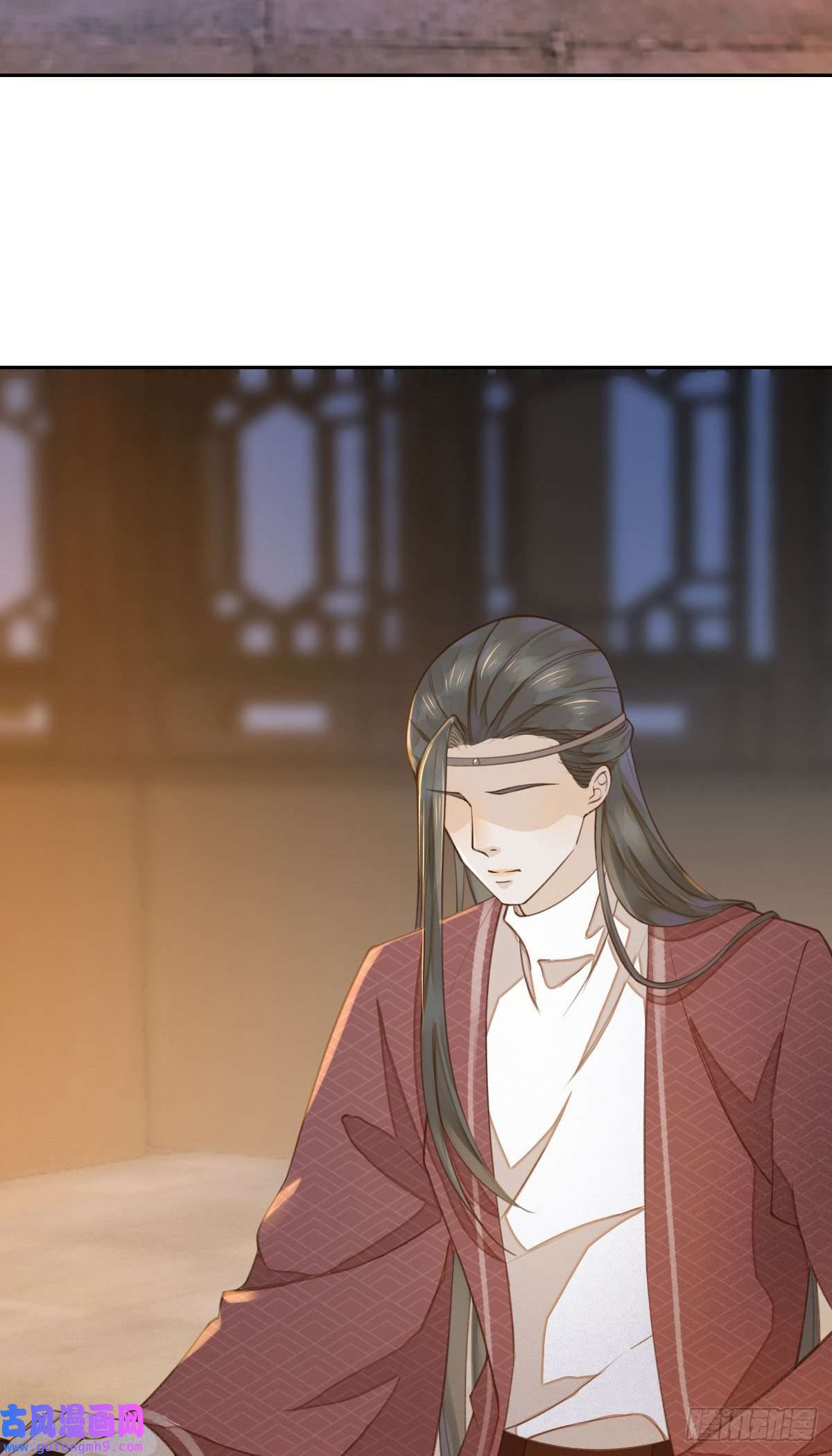 烬芳华20 要杀要剐随你便吧