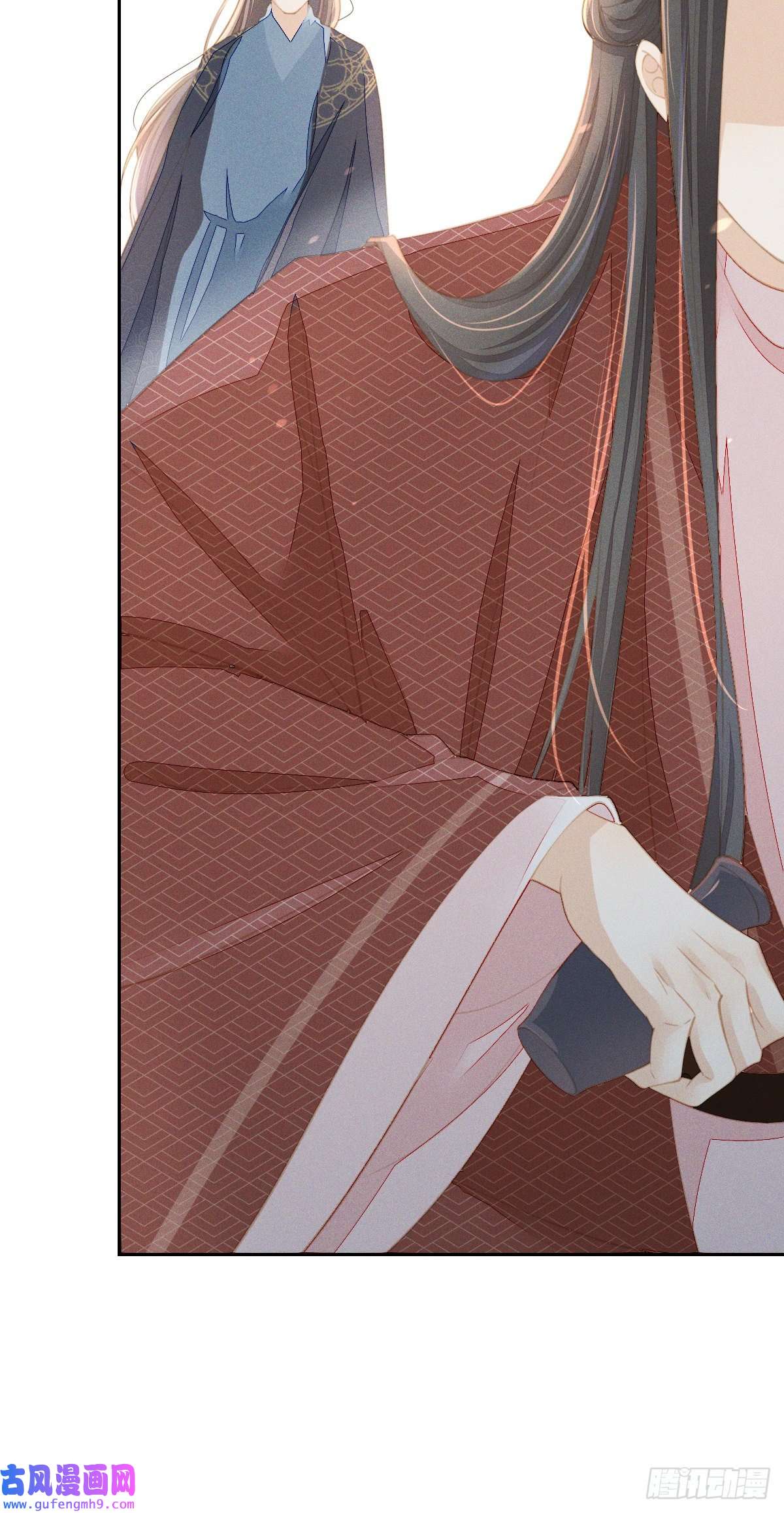 烬芳华20 要杀要剐随你便吧