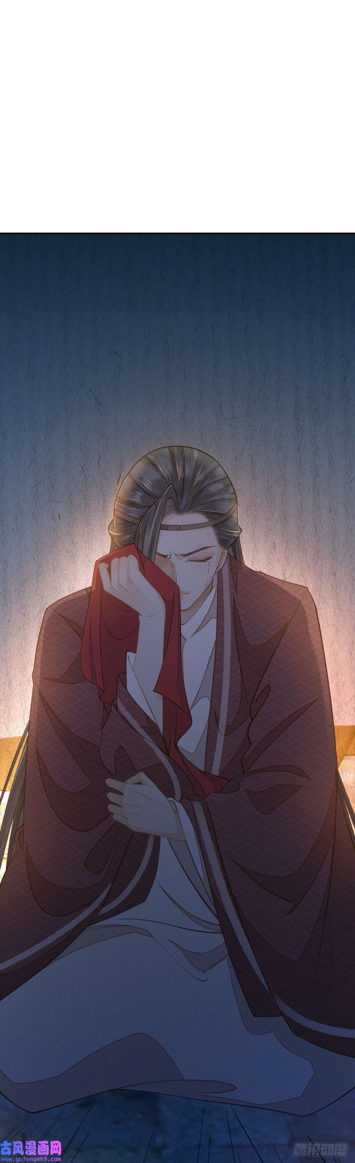 烬芳华21 我舍不得你离开我