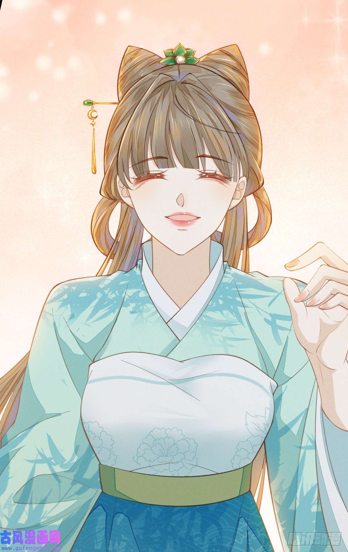 烬芳华21 我舍不得你离开我