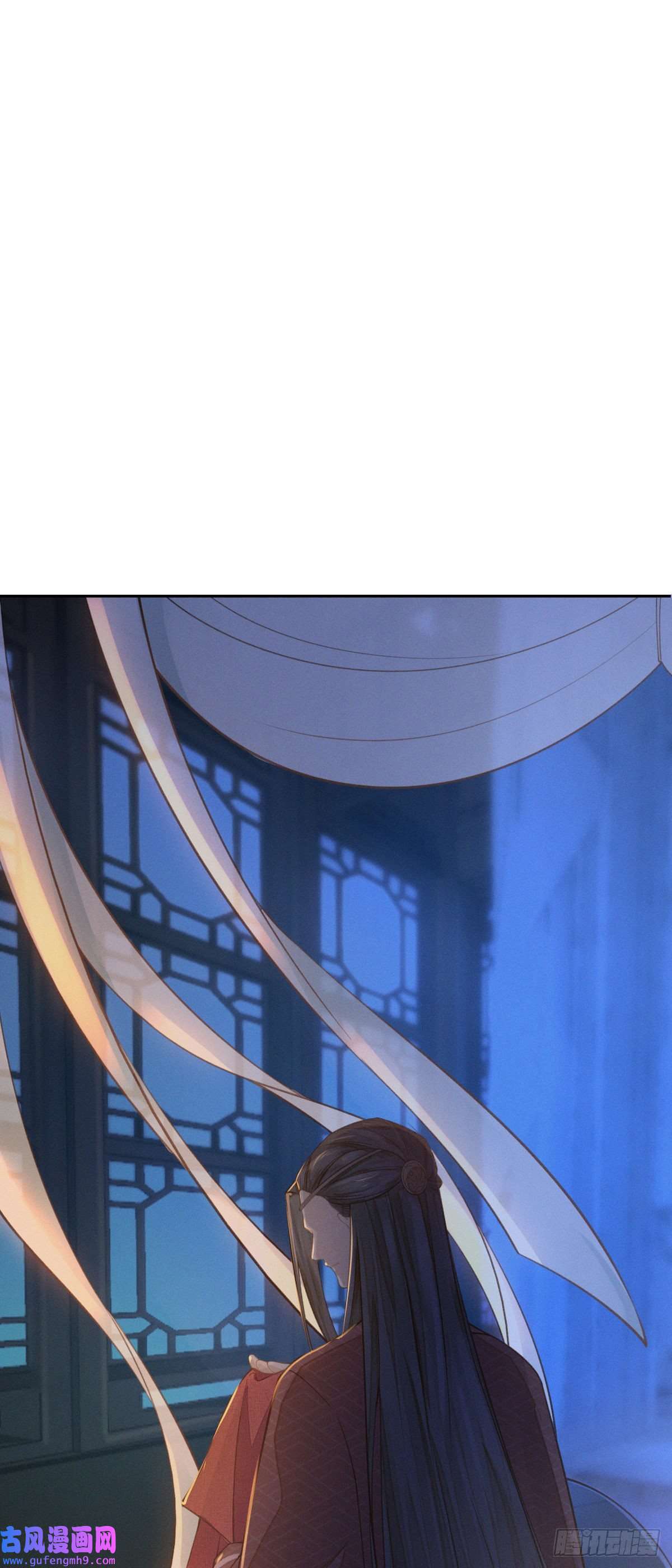 烬芳华21 我舍不得你离开我