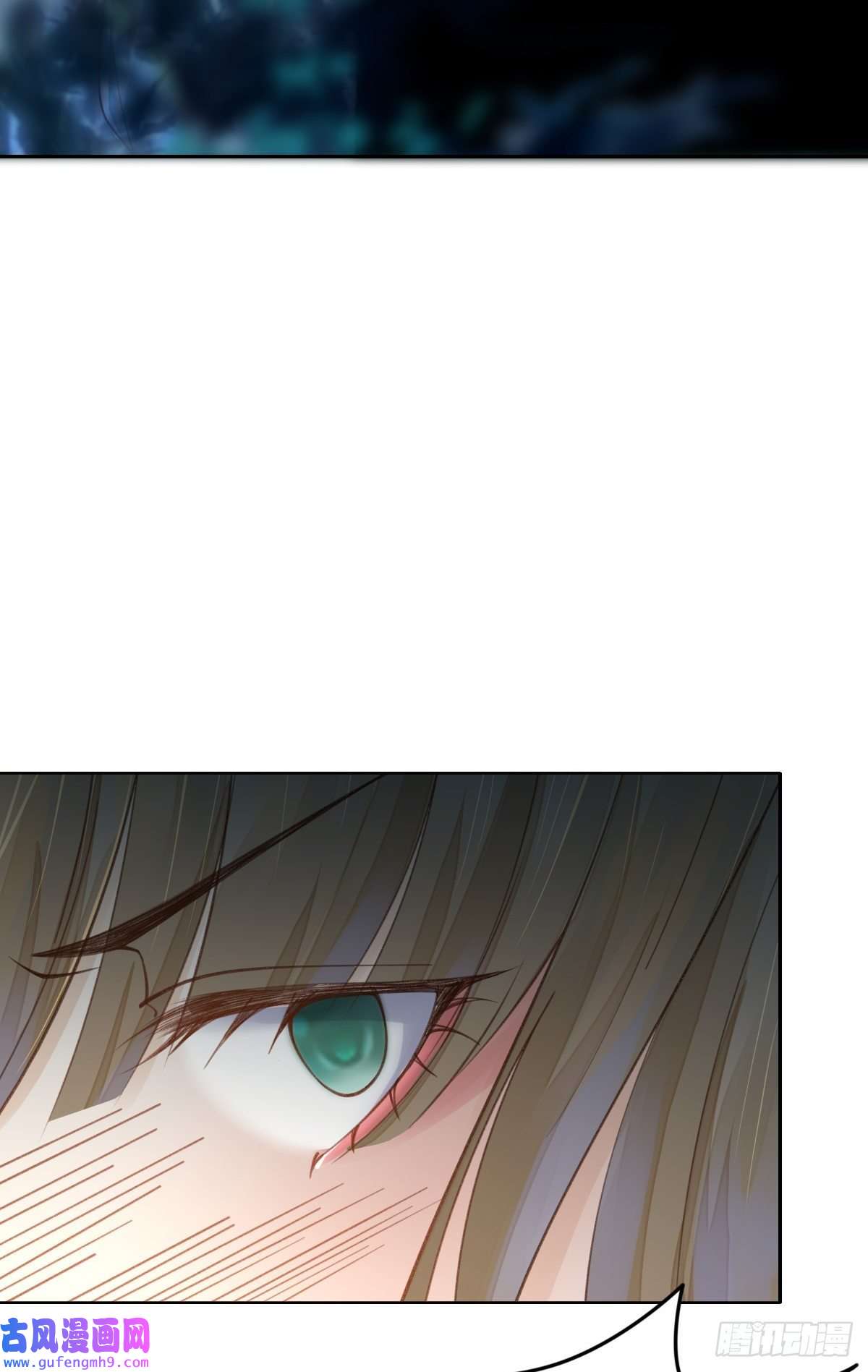 烬芳华21 我舍不得你离开我
