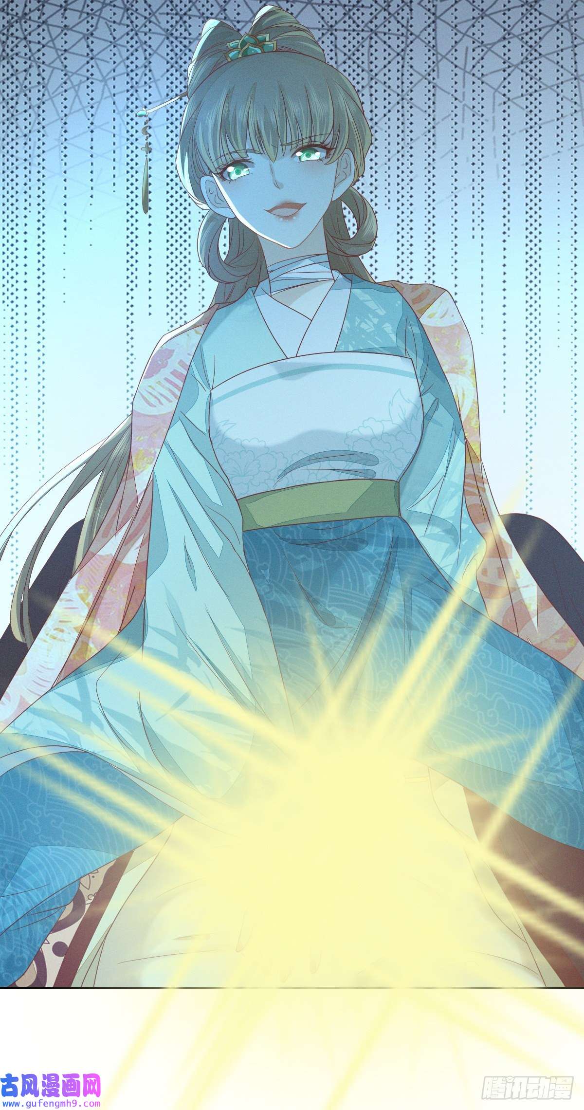 烬芳华22 我是你的人儿啊