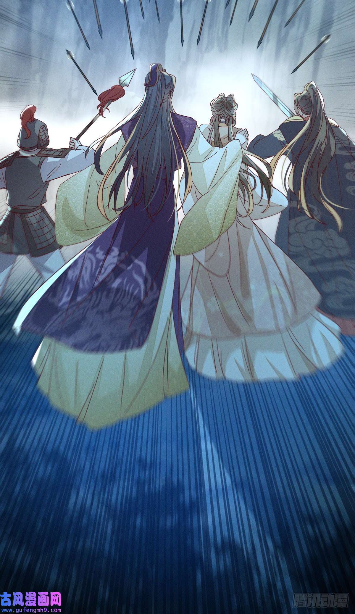 烬芳华23 我对她一片痴心
