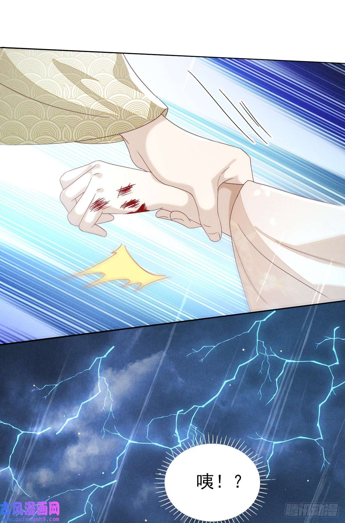 烬芳华24 没有人会在意我