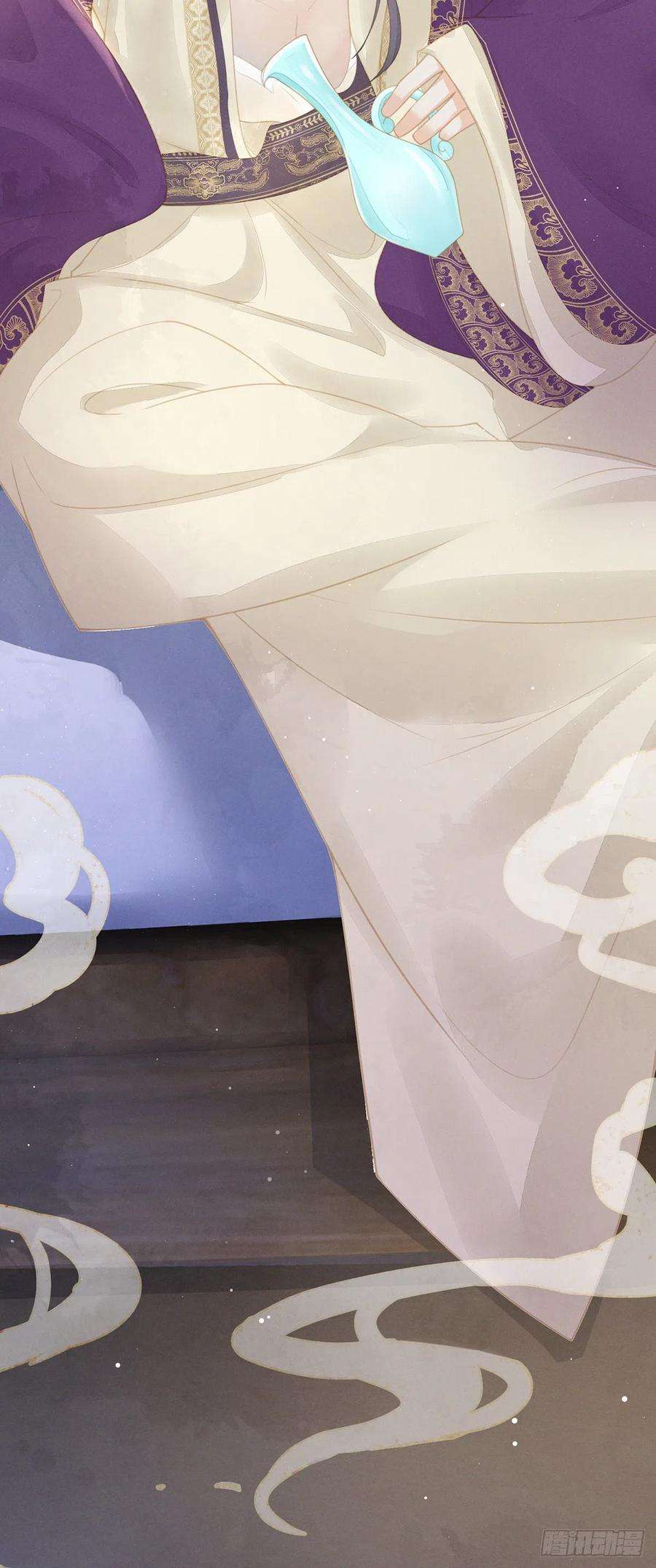 烬芳华04 那你如何服侍本王？