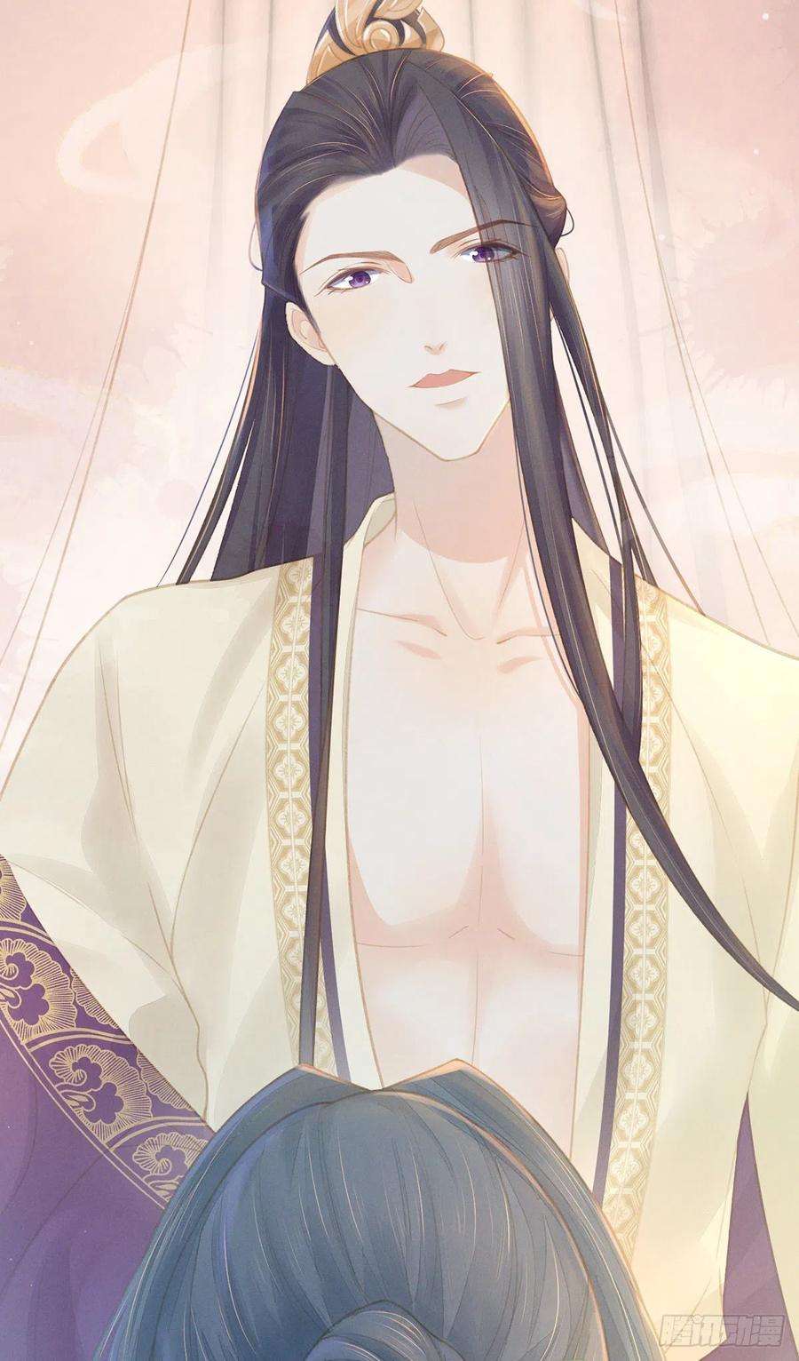 烬芳华04 那你如何服侍本王？