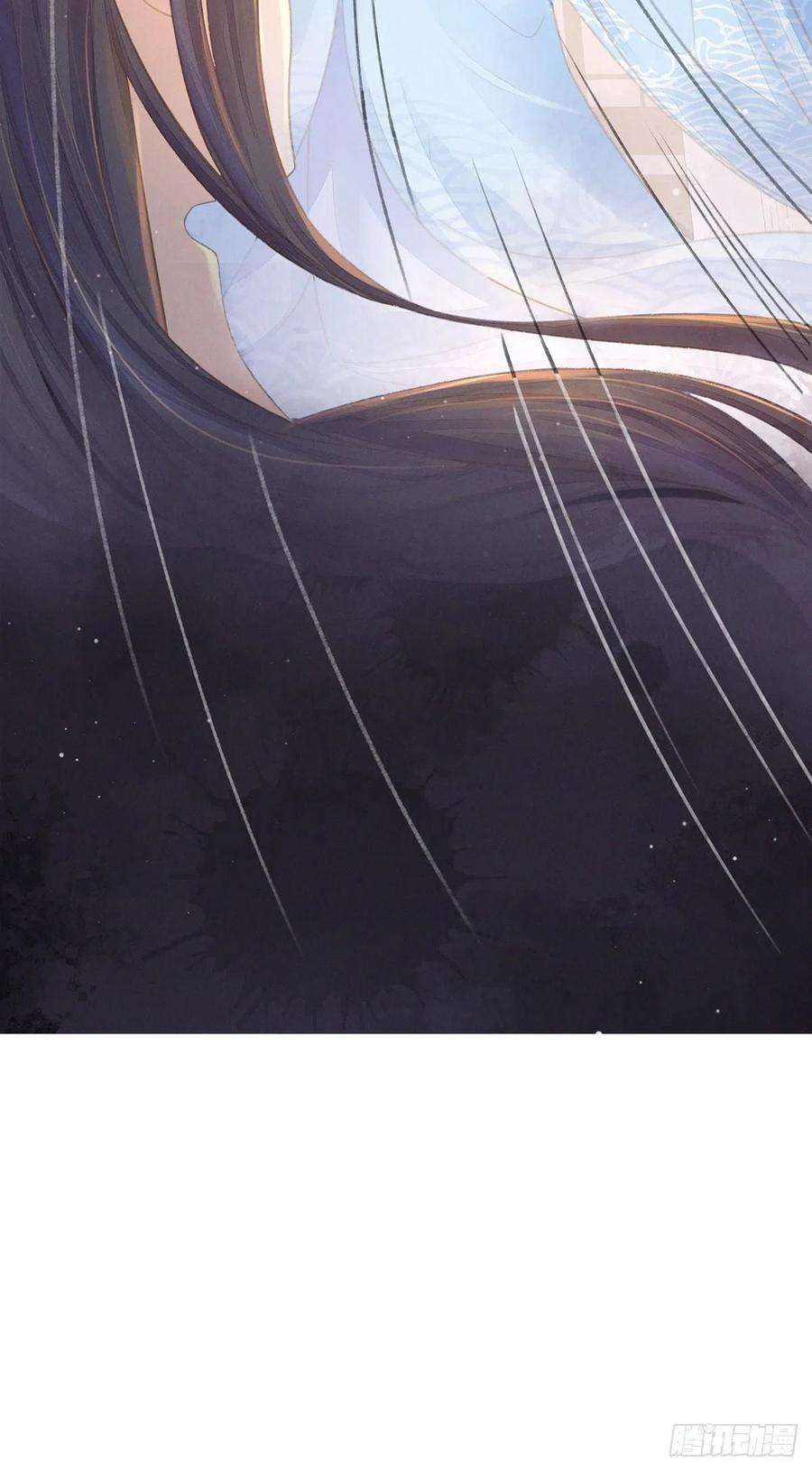 烬芳华04 那你如何服侍本王？