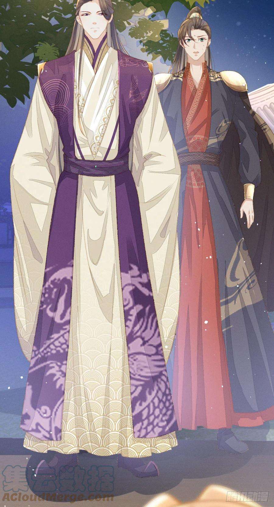 烬芳华06 夫人不要停！